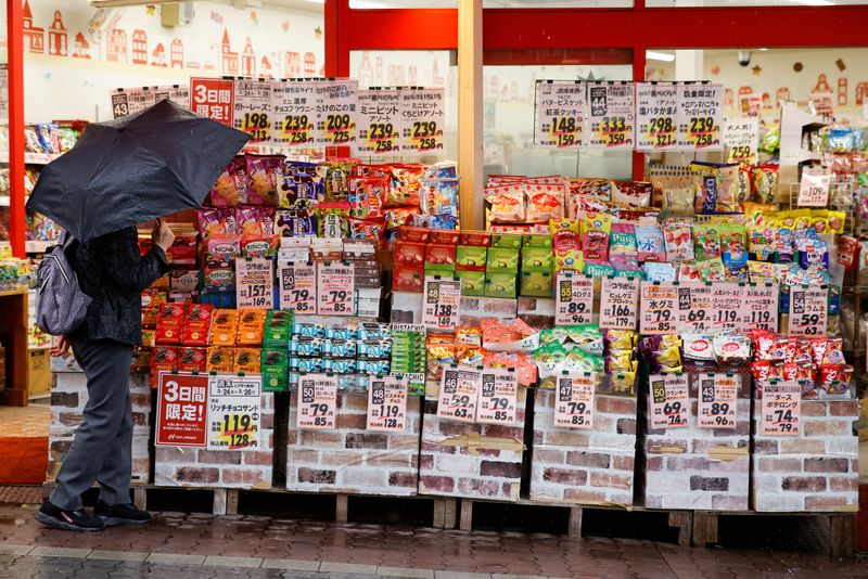 Japanese bank Resona says inflation is boosting SME loan demand, pay hikes