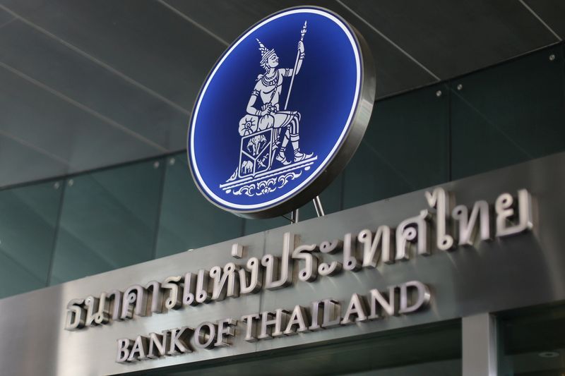 Thai central bank holds key rate steady at 2.25%